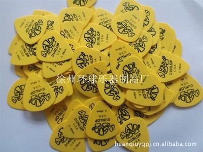 【加工吉他撥片/印刷吉他撥片】價格,廠家,圖片,樂器配件,徐州環球樂器配件制品廠-馬可波羅網