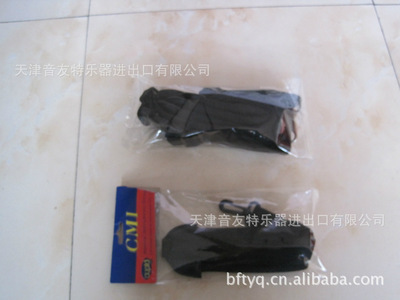 樂器配件 供應(yīng) 高級專業(yè)薩克斯雙肩背背帶 - 樂器配件 供應(yīng) 高級專業(yè)薩克斯雙肩背背帶廠家 - 樂器配件 供應(yīng) 高級專業(yè)薩克斯雙肩背背帶價格 - 天津音友特樂器進(jìn)出口 - 